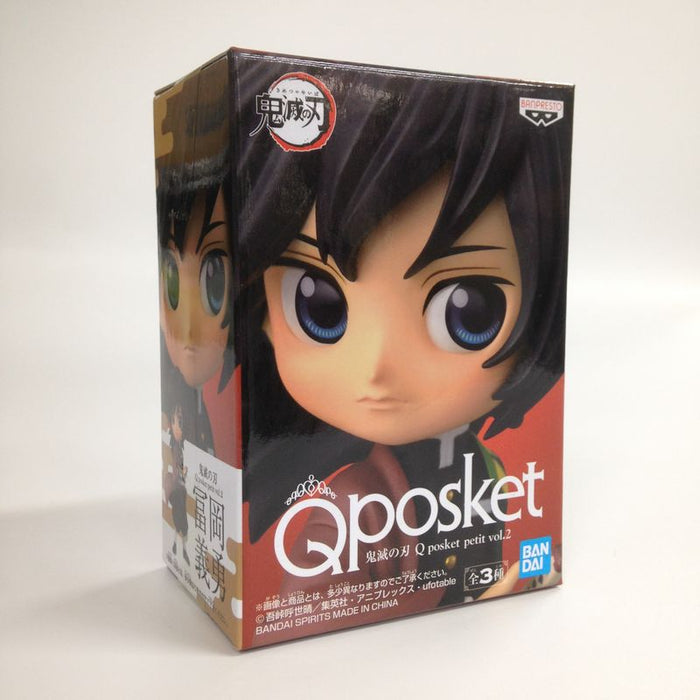 KIMETSU NO YAIBA - Q POSKET PETIT - VOL.2 - (GIYU TOMIOKA) FIGURE