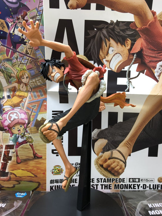 Bandai Banpresto King of Artist One Piece Stampede The Monkey.D.Luffy Figure