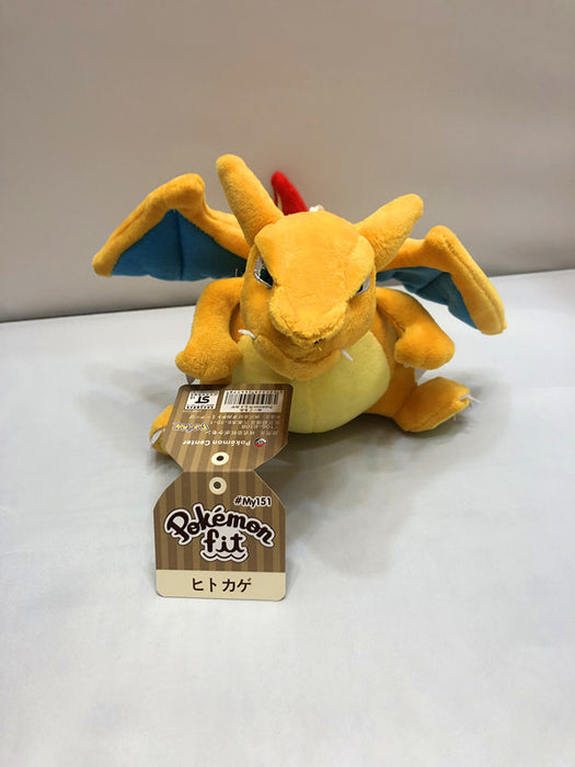 Soft Toy - Pokemon Charizard