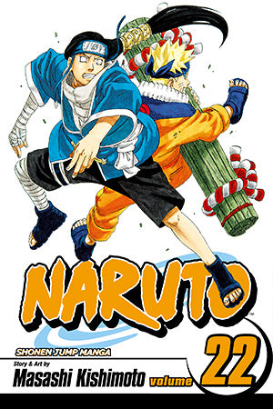 Naruto Manga Book