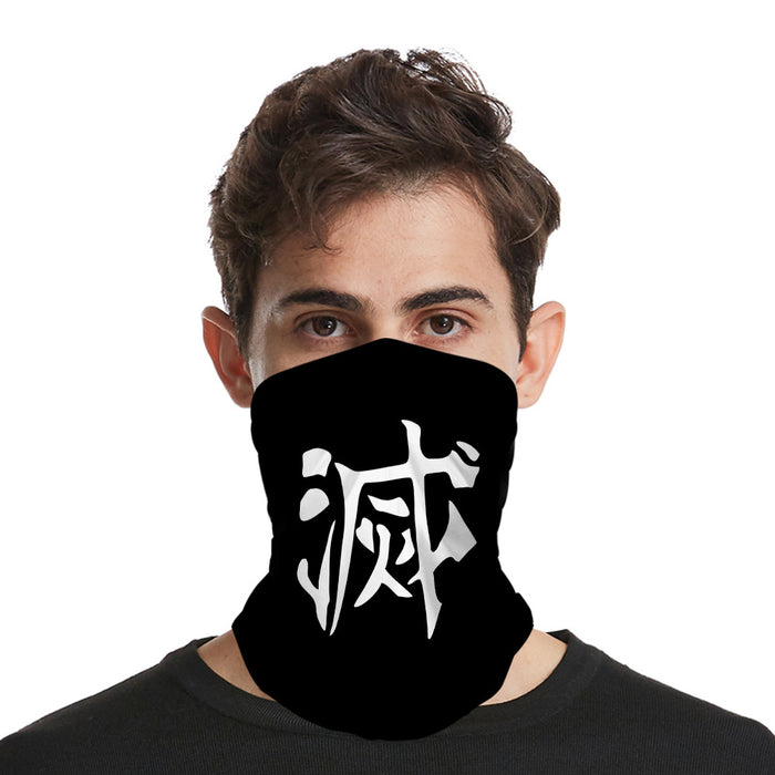 Demon Slayer Full Face Mask Neck Cover 6 different styles to choose