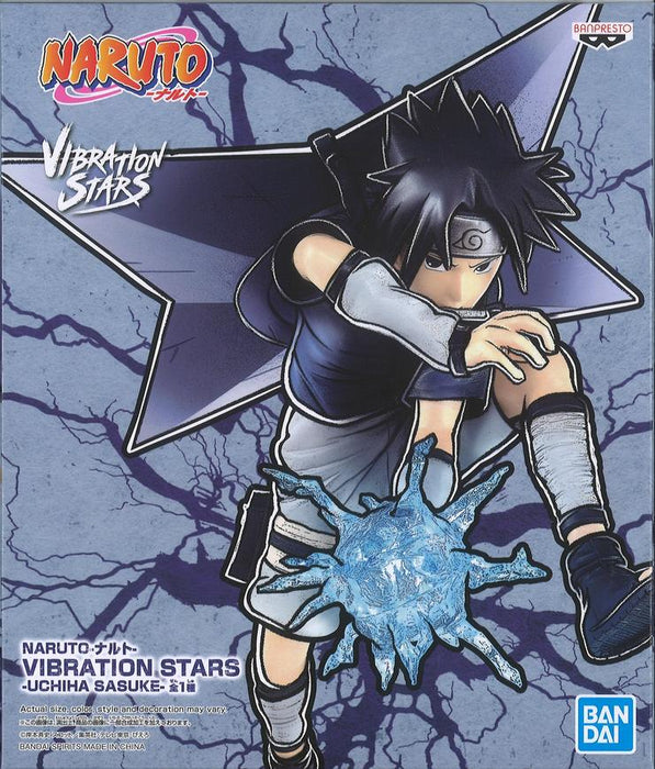 Bandai Naruto Vibration Stars Sasuke Uchiha