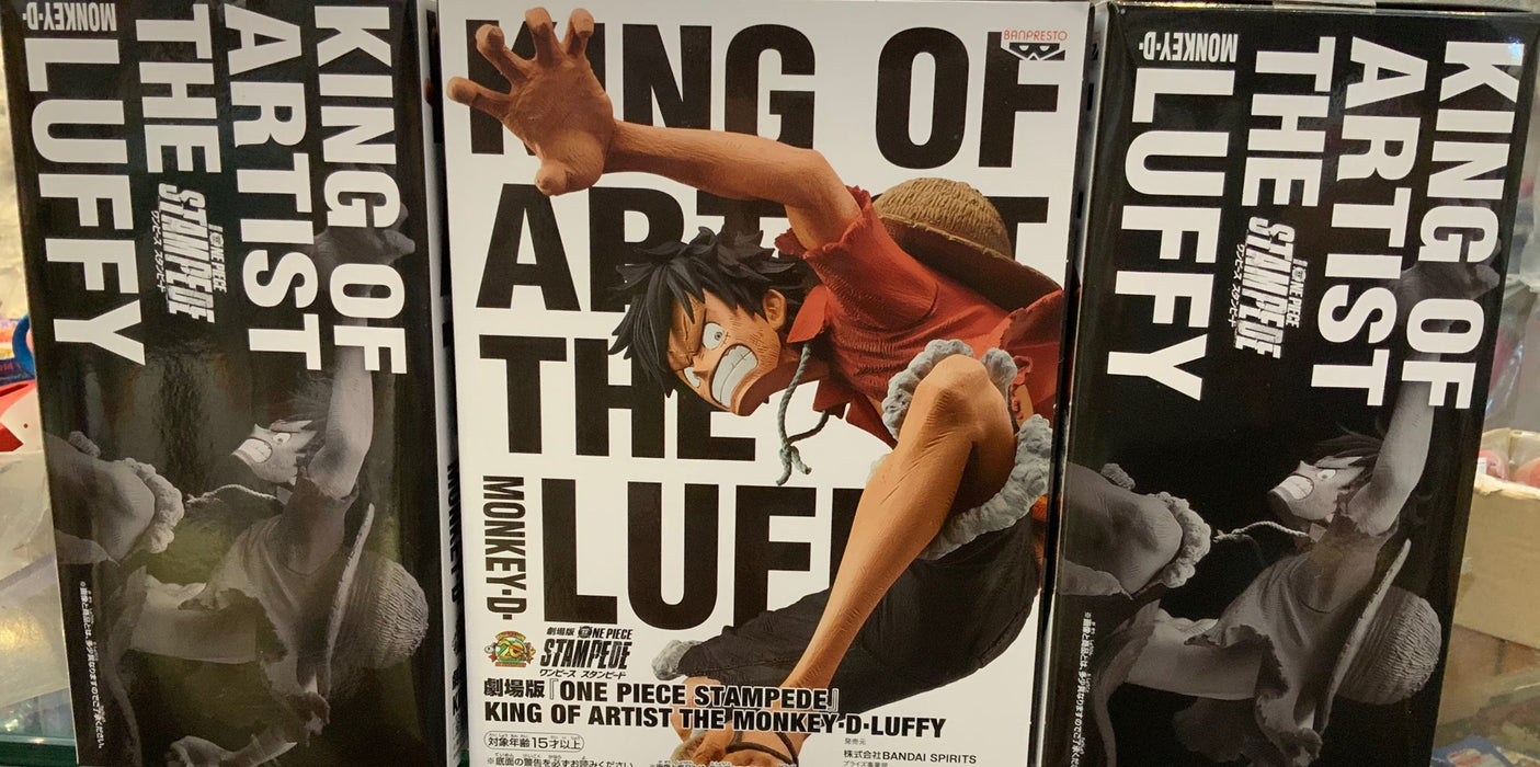 Bandai Banpresto King of Artist One Piece Stampede The Monkey.D.Luffy Figure