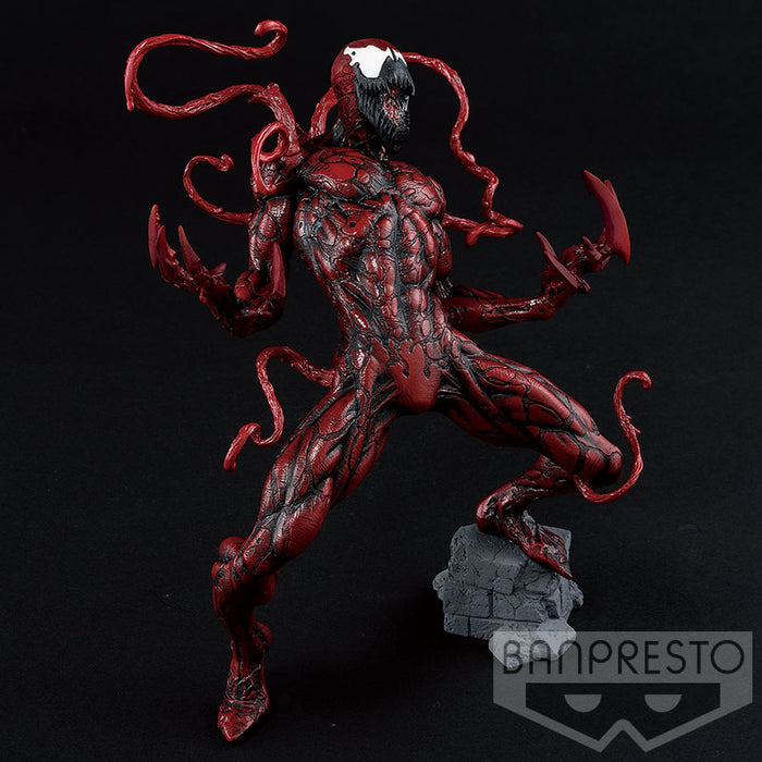 BANDAI BANPRESTO Marvel Goukai Carnage