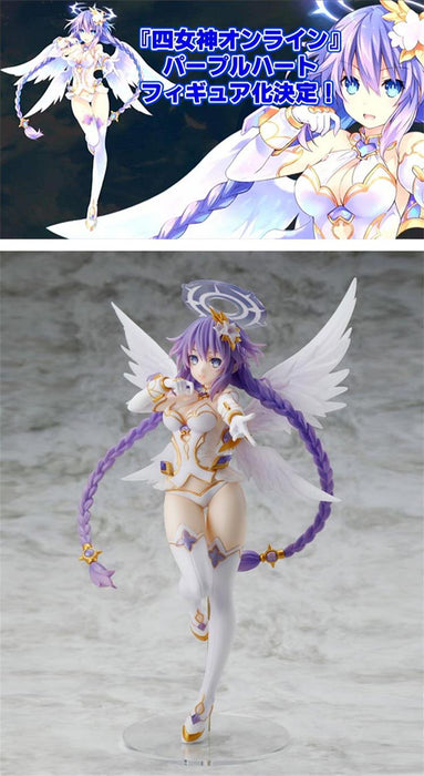 HYPERDIMENSION NEPTUNIA 1/7 SCALE PRE-PAINTED FIGURE: PURPLE HEART LILAC