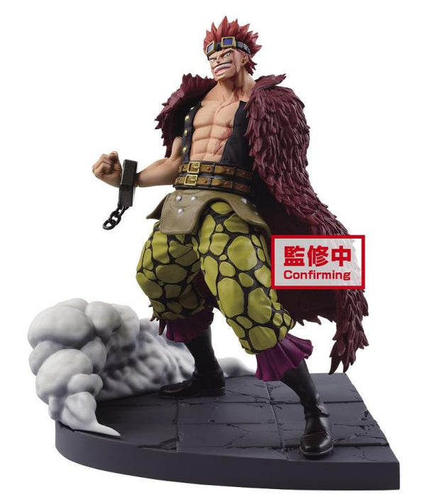 bandai banpresto One Piece Log File Selection Worst Generation Vol. 2 Eustass Kid Figure