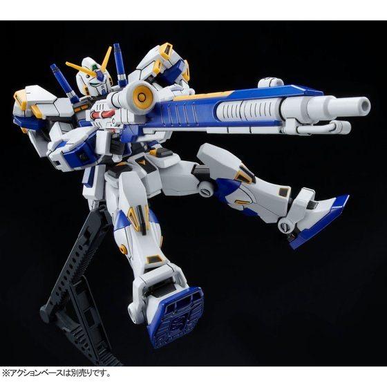 HG 1/144 Gundam Unit 4 Limited