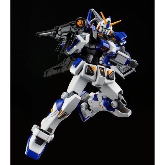 HG 1/144 Gundam Unit 4 Limited