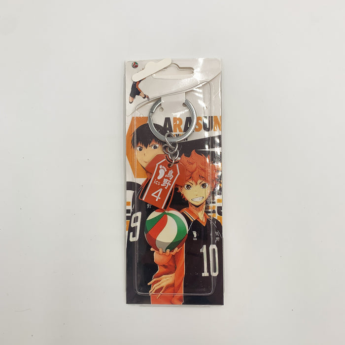 Haikyuu!! Premium Keychains