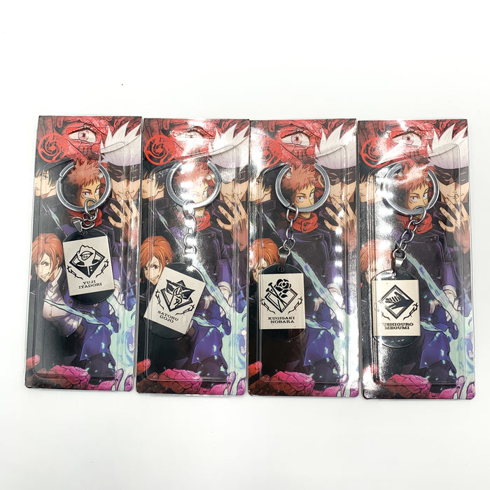 Jujutsu Kaisen Sign key chain