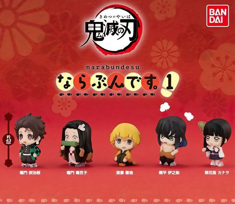 Bandai Demon Slayer: Kimetsu no Yaiba Lining Up. 1 | Narabundesu Mini Figure (Blind-Box)