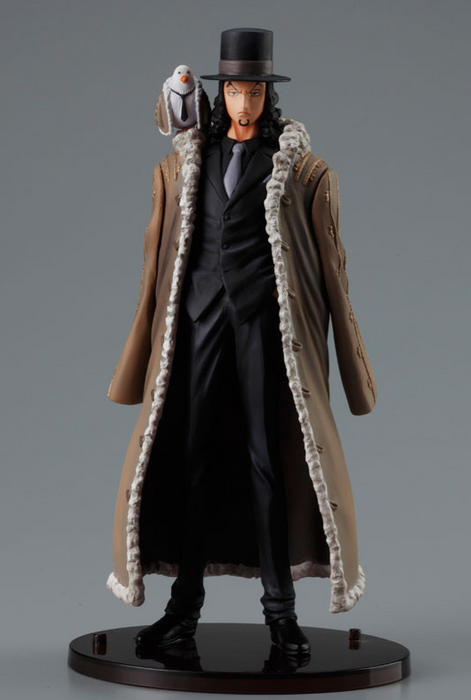 One Piece - Rob Lucci - Super One Piece Styling EX ~Adversary~ (Bandai) Figure