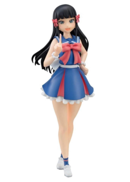 SEGA - Love Live! Sunshine!! The first of Aqours SPM Super Premium Figure Dia Kurosawa