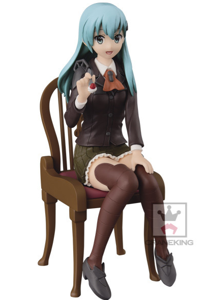 Kantai Collection  Suzuya "Ceylon Tea Party" - SQ (Banpresto)