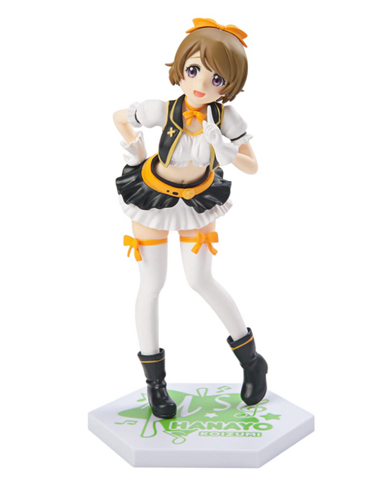 SEGA - Love Live!: Hanayo Koizumi Premium Figure "No Brand Girls" New Pose Ver