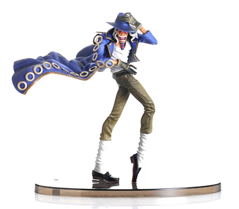 ONE PIECE JANGO BANPREST Figure Colosseum Vol.6 DXF