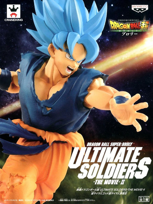 BANDAI BANPRESTO Dragon Ball Super: Broly Ultimate Soldiers (The Movie) Vol. 2 Super Saiyan Blue Goku