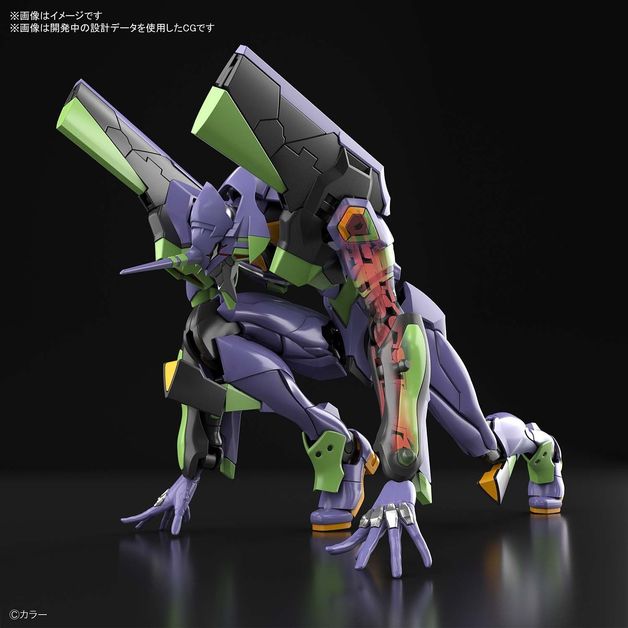 BANDAI RG EVANGELION HUMANOID DECISIVE WEAPON UNIT-01