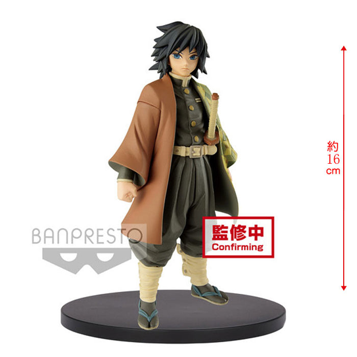 Figure- Demon Slayer: Kimetsu no Yaiba Giyu Tomioka  [Version 6]