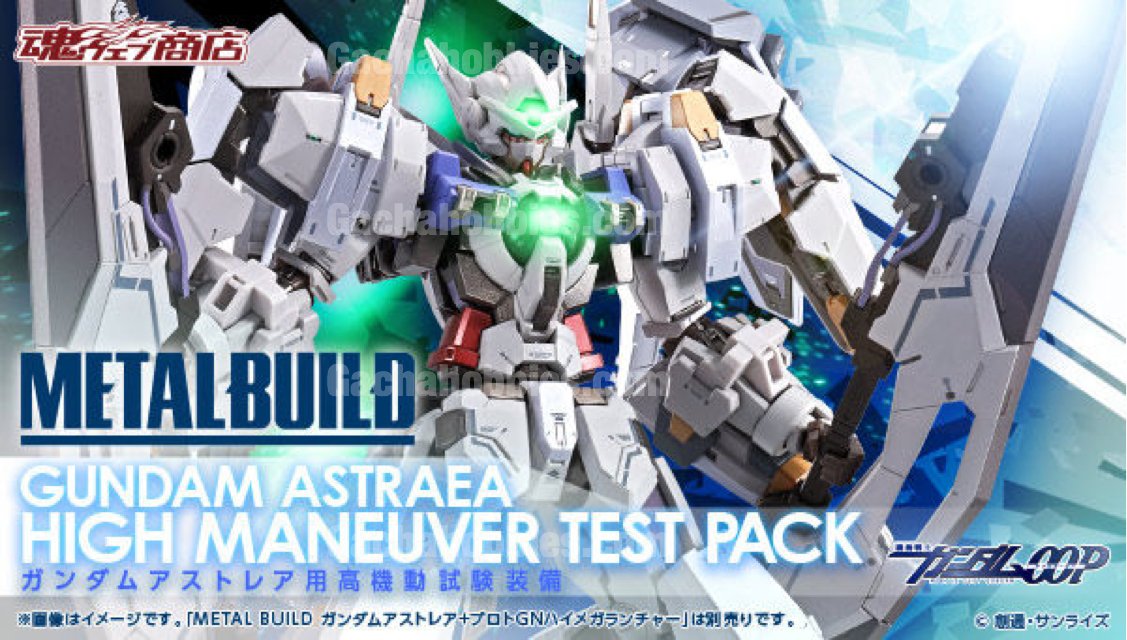 PRE-ORDER Metalbuild Gundam Astraea High Maneuver Test Pack Figure Limited