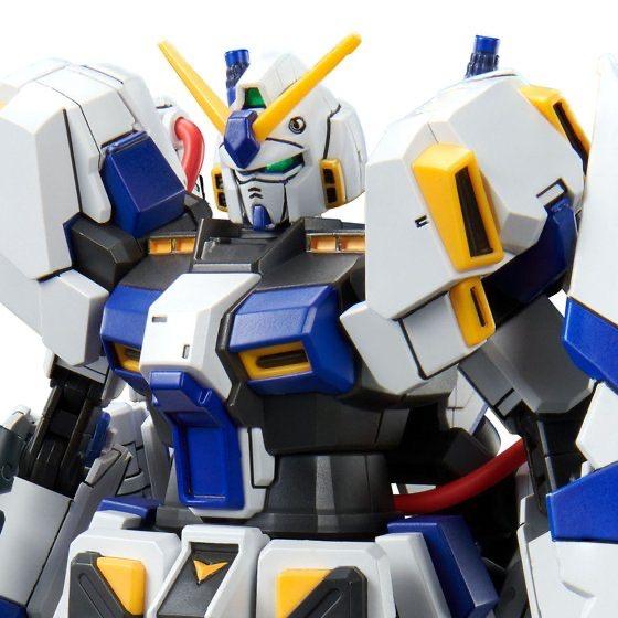 HG 1/144 Gundam Unit 4 Limited