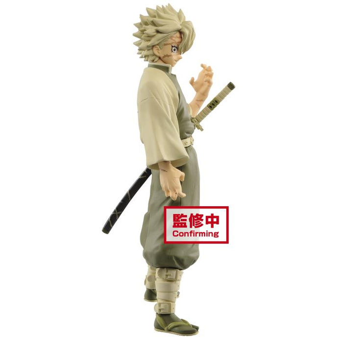 bandai banpresto Demon Slayer: Kimetsu no Yaiba Vol.15 Sanemi Shinazugawa