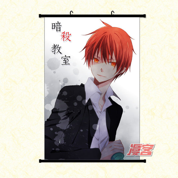 Wall Scroll - Assassination Classroom