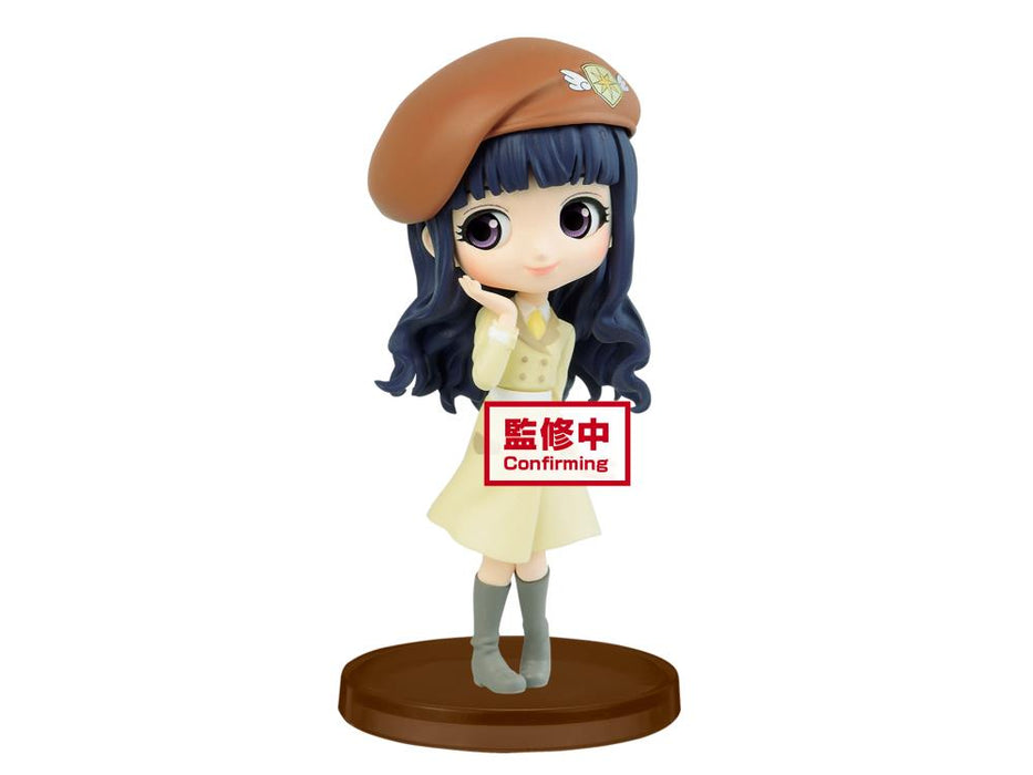 C.C.Sakura BANPRESTO Clear card Q posket petit vol.1figure