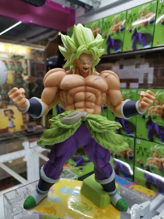 Bandai Banpresto Dragon Ball Super Movie Ultimate Soldier Super Broly Figure (Rare and Collectible)