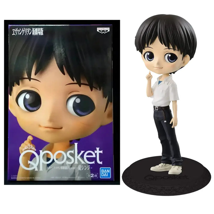 BANPRESTO EVANGELION MOVIE - Q POSKET - SHINJI IKARI