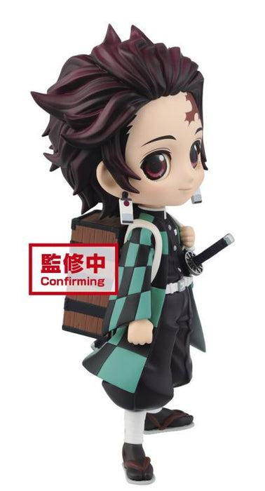 banpresto Demon Slayer: Kimetsu no Yaiba Q Posket Tanjiro Kamado II (Ver. A) figure