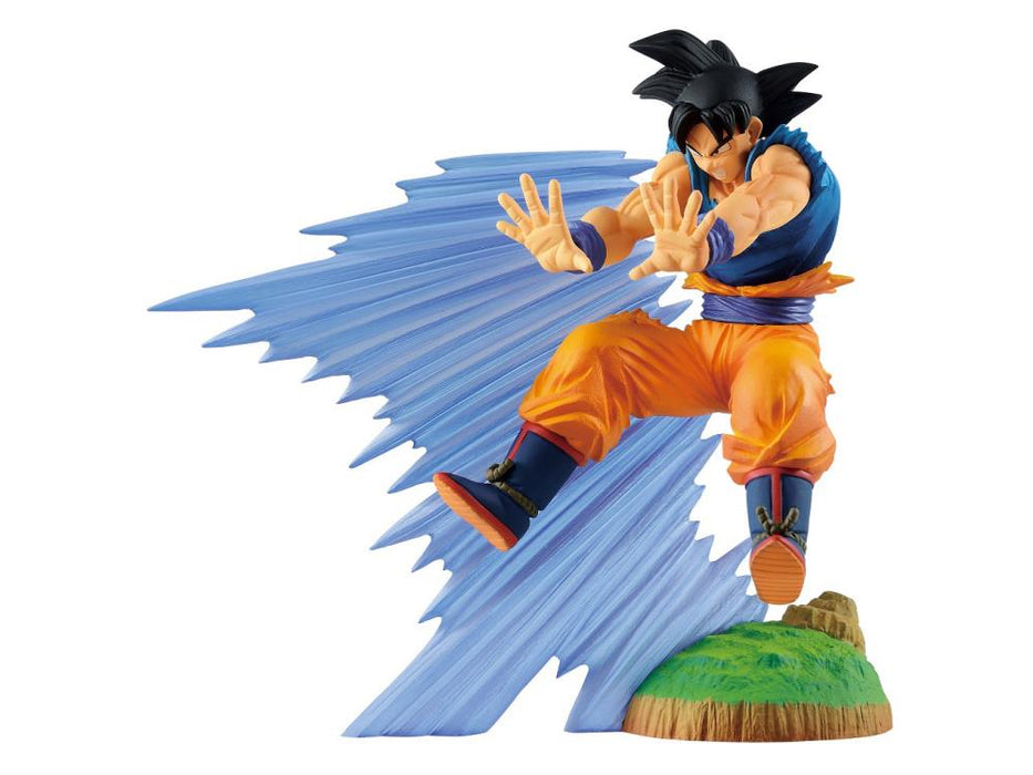 bandai banpresto Dragon Ball Z History Box Vol.1 Goku Figure