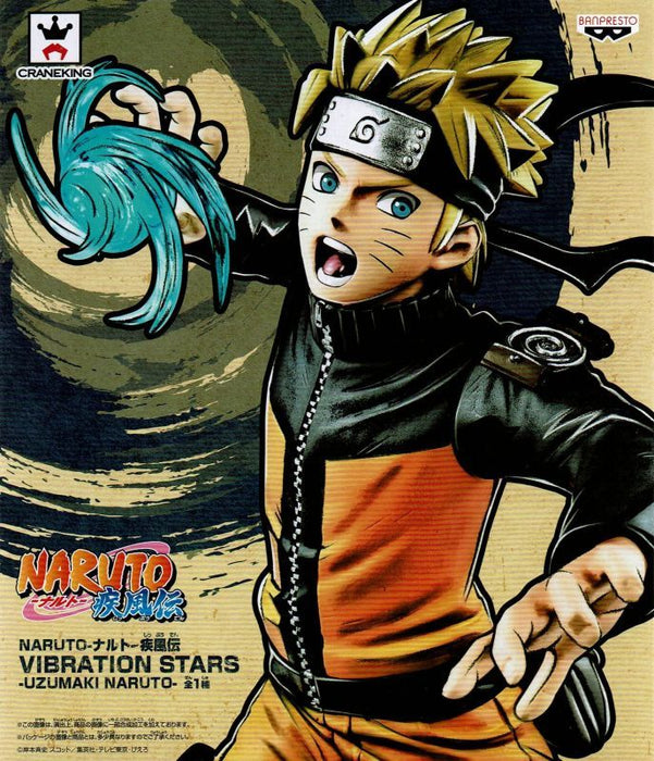 Banpresto NARUTO SHIPPUDEN VIBRATION STARS UZUMAKI NARUTO FIGURE