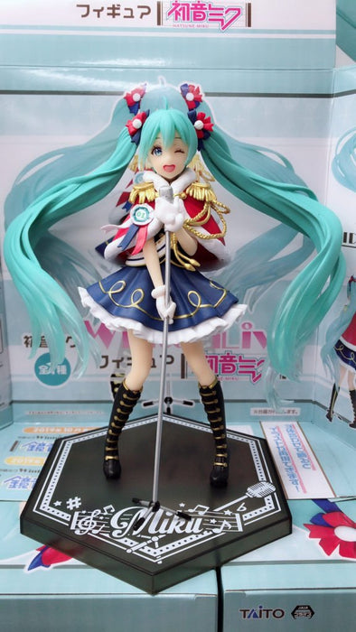 Vocaloid - Hatsune Miku Winter Live Figure