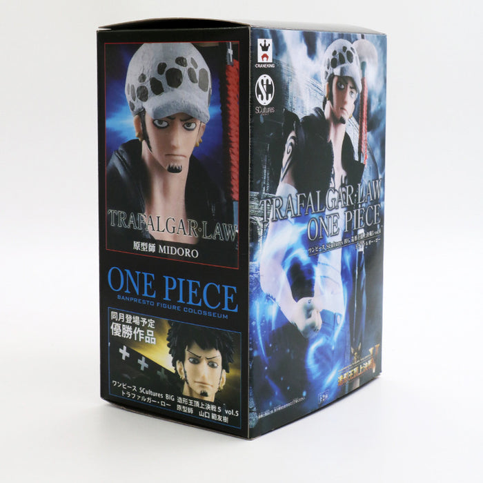 One Piece Trafalgar D Water Law coool action figure 10 days shipping from Japan