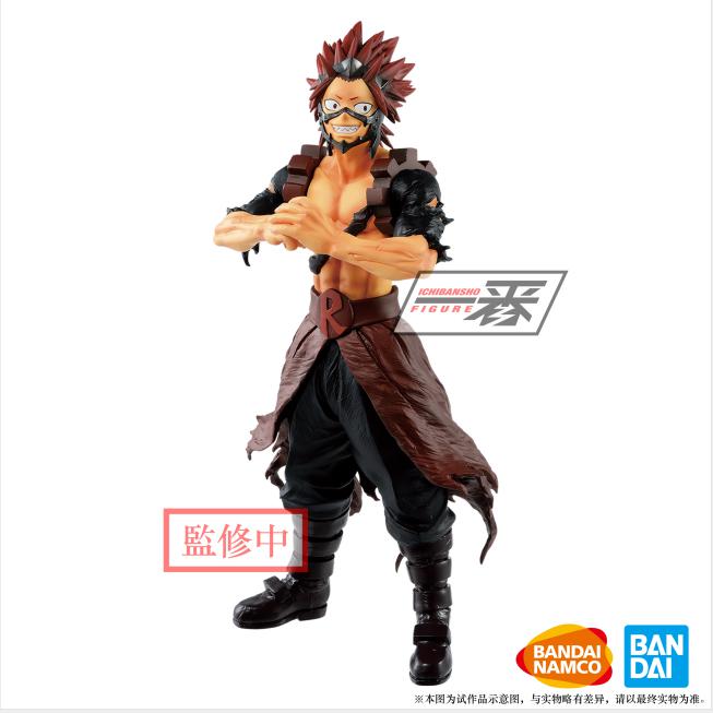 BANDAI My Hero Academia: Ichiban kuji Eijiro Kirishima Figure