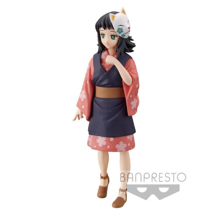 BANDAI BANPRESTO Demon Slayer: Kimetsu no Yaiba Vol.20 Makomo FIGURE