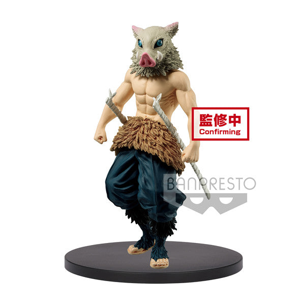 Figure - BANPRESTO DEMON SLAYER KIMETSU NO YAIBA VOL. 4 INOSUKE HASHIBIRA