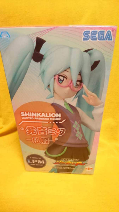 Shinkalion SEGA Miku  “private clothes” Figure