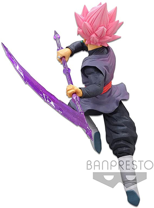 Banpresto Dragon Ball Super - G x Materia The Goku Black Figure