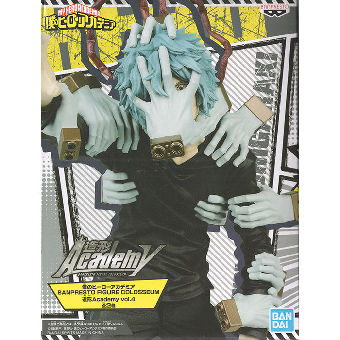 Figure- My Hero Academia BANPRESTO FIGURE COLOSSEUM vol.4 Shigaraki Tomura JAPAN