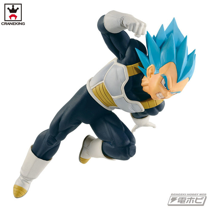 BANDAI BANPRESTO Dragon Ball Super: Broly Ultimate Soldiers (The Movie) Vol. 3 Super Saiyan Blue Vegeta