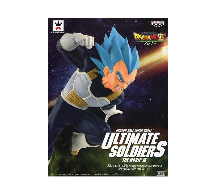 BANDAI BANPRESTO Dragon Ball Super: Broly Ultimate Soldiers (The Movie) Vol. 3 Super Saiyan Blue Vegeta