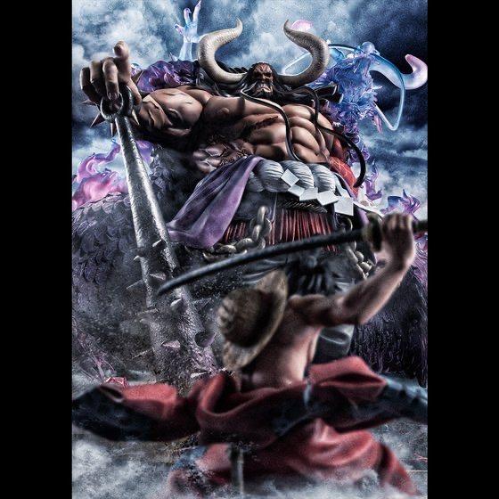 Portrait Of Pirates One Piece WA-MAXIMUM Kaido of the Beasts Limited Figure