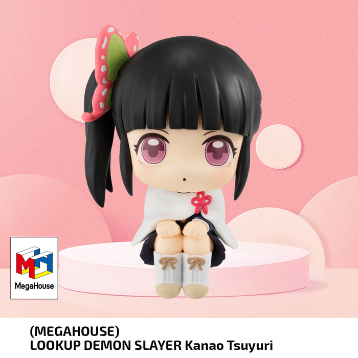 MEGA HOUSE Demon Slayer: Kimetsu no Yaiba Look Up Kanao Tsuyuri Figure