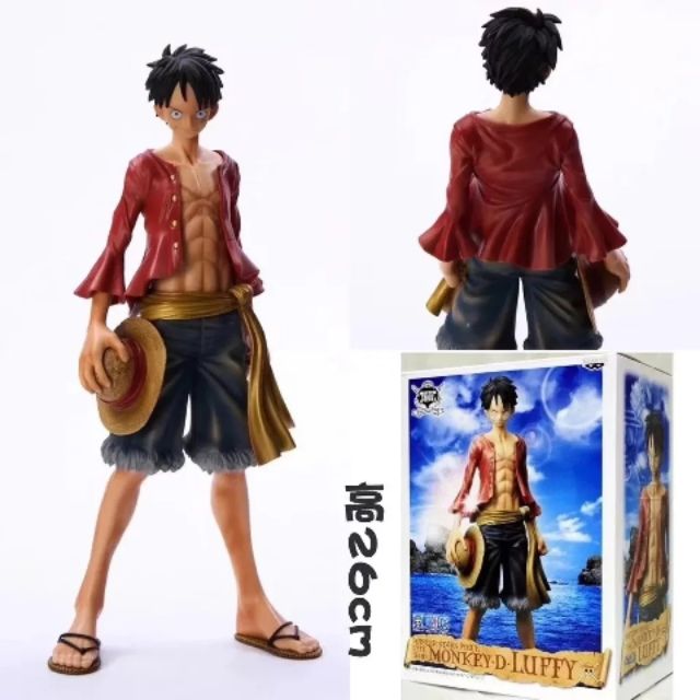 Banpresto Master Stars Piece One Piece - Luffy Figure (collectable and rare on the market)