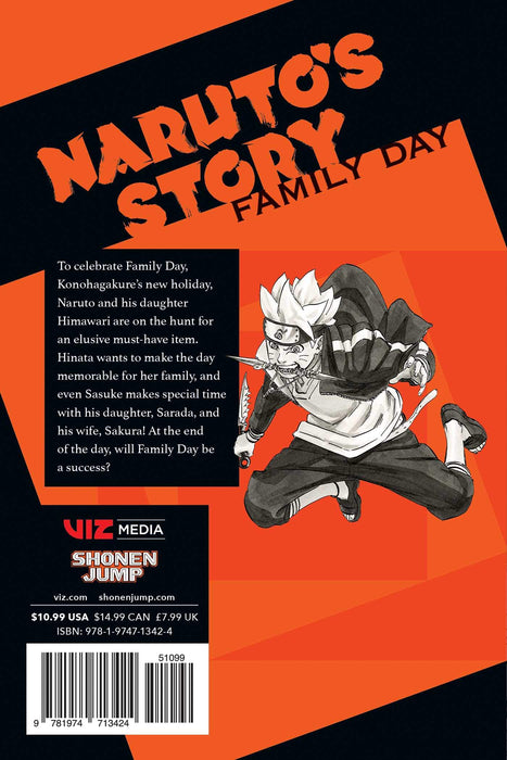 NARUTO NOVEL BOOK Naruto: Naruto's Story--Family Day