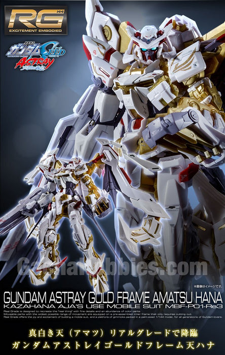 PRE-ORDER RG 1/144 Gundam Astray Gold Frame Amatsu Hana Limited In-Stock