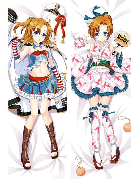 Love Live Dakimakura HUGGING PEACH SKIN BODY PILLOW (L5)