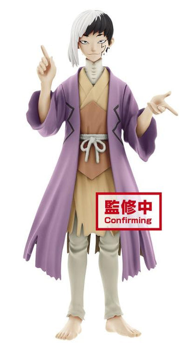 bandai banpresto Dr. Stone Figure of Stone World Gen Asagiri Figure